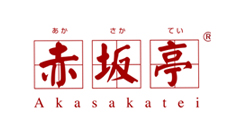 Akasatei