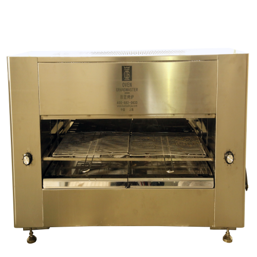 Table Top Height Adjustable Top Heating Gas Kebab Roaster BBQ Gr