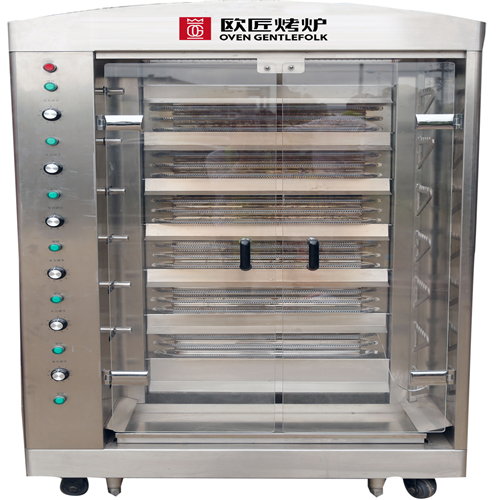 Large Vertical Gas Rotating Chicken Oven for 21 Chickens